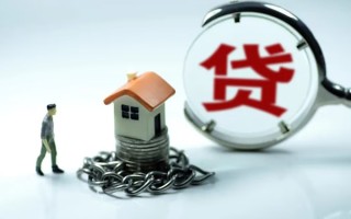 成都20靠谱个人借钱-成都20私人借贷-成都20私借短借