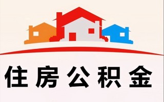 成都20小额信用贷款-成都20空放贷款-成都20短借空放