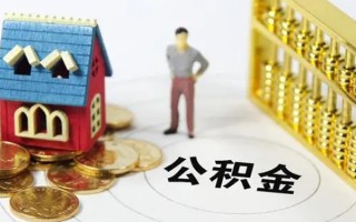 成都20无抵押短借-成都20无抵押短借-成都20民间私借