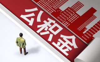 成都20民间借贷-成都20民间私借-成都20私人创业贷款