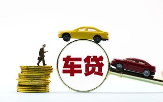 成都20私人私借-成都20民间借贷无抵押-成都20正规私人借贷