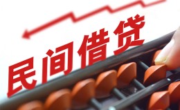 成都20借钱当天放款-成都20个人正规借贷-成都20大额短借 成都20借钱当天放款-成都20个人正规借贷-成都20大额短借