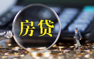成都20急需借钱可以找我-成都20短借当天借钱-成都20短借