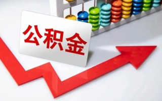 成都20空借空放-成都20贷款公司电话号码-成都20民间借贷