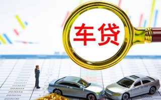 成都20个人消费贷款-成都20民间借贷款-成都20短借私借空放