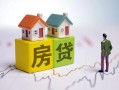 成都20无抵押贷款-成都20正规个人借贷-成都20小额信用贷款