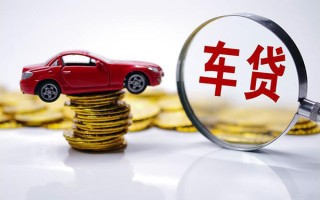成都20贷款包过当天放款-成都20快速小额贷款-成都20短借私人