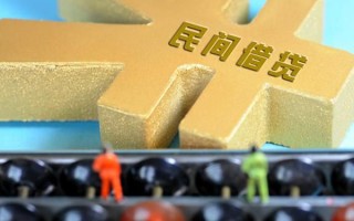 成都20民间短借-成都20个人放空借贷-成都20民间无抵押借钱