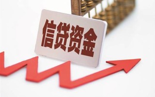 成都20私人贷款额-成都20私人小额贷款-成都20快速借私借