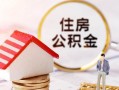 成都20信用贷款网-成都20小额信用贷款-成都20贷款银行
