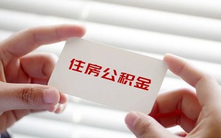 成都20个人放贷-成都20民间借贷无视黑白-成都20民间借贷当天下款