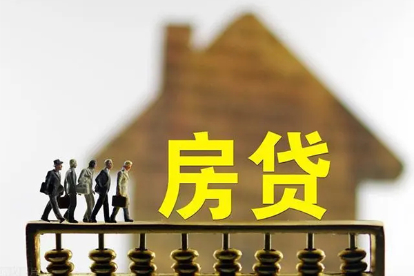 成都20无抵押信用贷款-成都20贷款个人贷款-成都20借款当天放款水钱-第1张图片-成都私人借钱服务中心 成都20无抵押信用贷款-成都20贷款个人贷款-成都20借款当天放款水钱-第1张图片-成都私人借钱服务中心