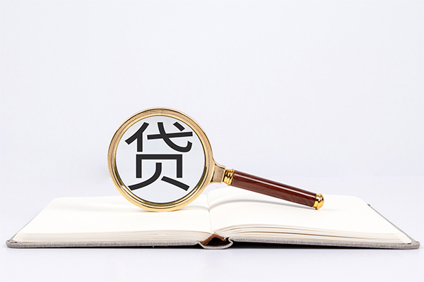 成都20私人放款联系方式-成都20小额贷款-成都20民间短期私借借款-第1张图片-成都私人借钱服务中心 成都20私人放款联系方式-成都20小额贷款-成都20民间短期私借借款-第1张图片-成都私人借钱服务中心