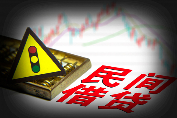 成都20私人上门借贷-成都20私借空放短借-成都20生意贷-第1张图片-成都私人借钱服务中心 成都20私人上门借贷-成都20私借空放短借-成都20生意贷-第1张图片-成都私人借钱服务中心
