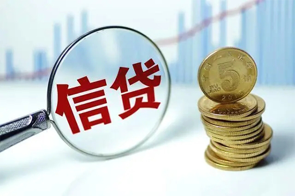 成都20抵押贷款-成都20哪里可以借私借-成都20民间借贷无抵押-第1张图片-成都私人借钱服务中心