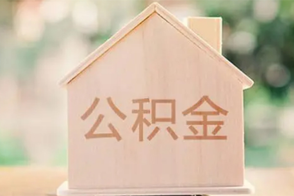 成都20私借空放先息后本-成都20小额空放-成都20空借放款-第1张图片-成都私人借钱服务中心 成都20私借空放先息后本-成都20小额空放-成都20空借放款-第1张图片-成都私人借钱服务中心