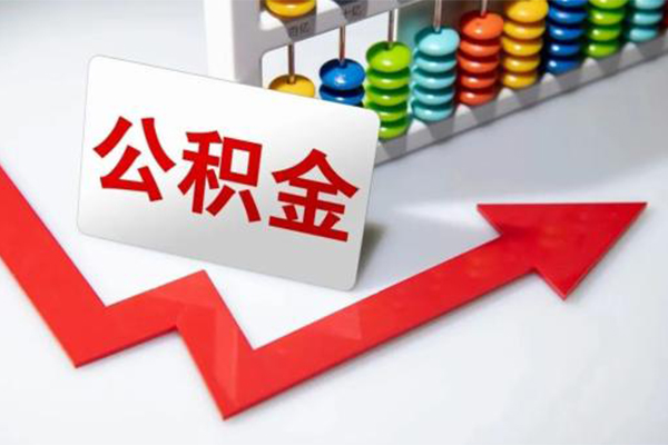 成都20民间借贷款-成都20空放借款-成都20二次抵押贷款-第1张图片-成都私人借钱服务中心