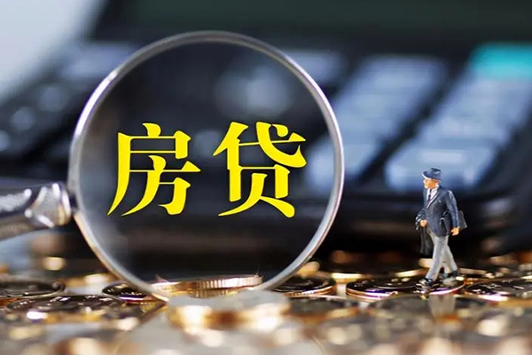 成都20急需借钱可以找我-成都20短借当天借钱-成都20短借-第1张图片-成都私人借钱服务中心 成都20急需借钱可以找我-成都20短借当天借钱-成都20短借-第1张图片-成都私人借钱服务中心