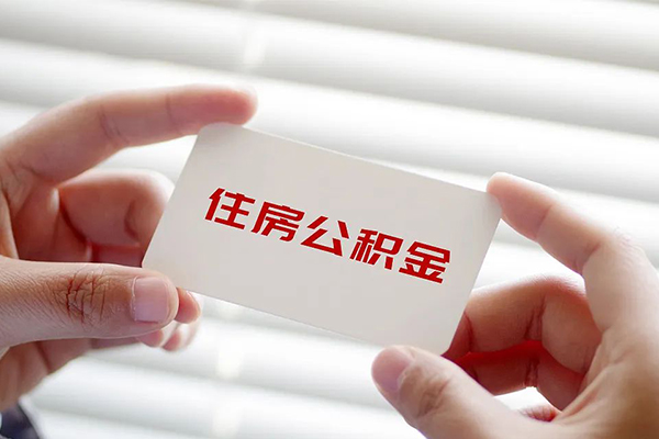 成都20个人放贷-成都20民间借贷无视黑白-成都20民间借贷当天下款-第1张图片-成都私人借钱服务中心 成都20个人放贷-成都20民间借贷无视黑白-成都20民间借贷当天下款-第1张图片-成都私人借钱服务中心
