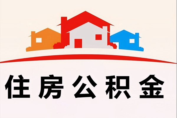 成都20小额信用贷款-成都20空放贷款-成都20短借空放-第1张图片-成都私人借钱服务中心 成都20小额信用贷款-成都20空放贷款-成都20短借空放-第1张图片-成都私人借钱服务中心