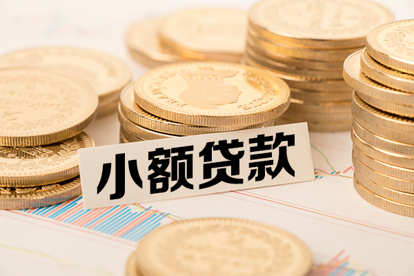成都20短拆短借-成都20无抵押私借空放-成都20无抵押私借空放-第1张图片-成都私人借钱服务中心 成都20短拆短借-成都20无抵押私借空放-成都20无抵押私借空放-第1张图片-成都私人借钱服务中心