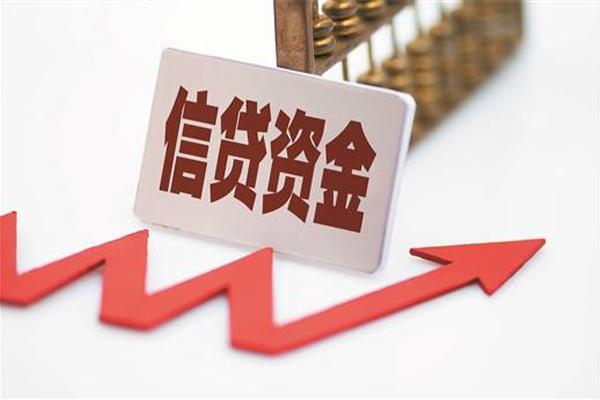 成都20私人贷款额-成都20私人小额贷款-成都20快速借私借-第1张图片-成都私人借钱服务中心 成都20私人贷款额-成都20私人小额贷款-成都20快速借私借-第1张图片-成都私人借钱服务中心