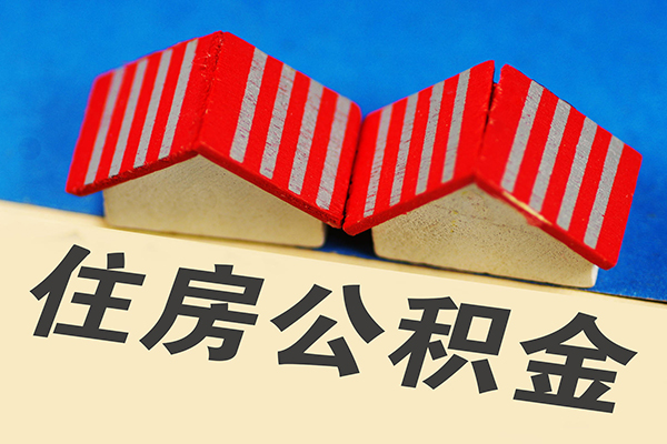 成都20信用贷款哪家好-成都20个人上门借贷-成都20借钱-第1张图片-成都私人借钱服务中心 成都20信用贷款哪家好-成都20个人上门借贷-成都20借钱-第1张图片-成都私人借钱服务中心