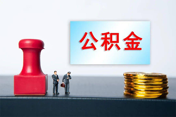成都20个人短借-成都20贷款只要身份证-成都20小额贷款空放-第1张图片-成都私人借钱服务中心 成都20个人短借-成都20贷款只要身份证-成都20小额贷款空放-第1张图片-成都私人借钱服务中心
