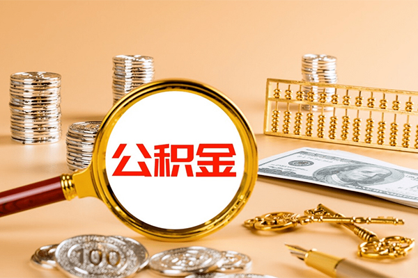 成都20私人身份证借私借-成都20空放贷款当天下款-成都20贷款无抵押-第1张图片-成都私人借钱服务中心 成都20私人身份证借私借-成都20空放贷款当天下款-成都20贷款无抵押-第1张图片-成都私人借钱服务中心