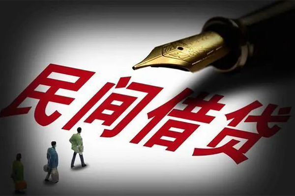 成都20民间借贷无视黑白-成都20贷款包过当天放款-成都20个人上门借贷-第1张图片-成都私人借钱服务中心 成都20民间借贷无视黑白-成都20贷款包过当天放款-成都20个人上门借贷-第1张图片-成都私人借钱服务中心