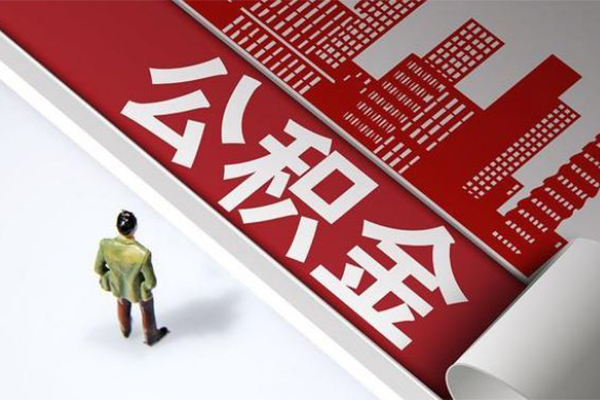 成都20民间借贷-成都20民间私借-成都20私人创业贷款-第1张图片-成都私人借钱服务中心 成都20民间借贷-成都20民间私借-成都20私人创业贷款-第1张图片-成都私人借钱服务中心